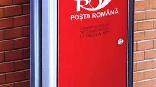 1cutiepostala.jpg
