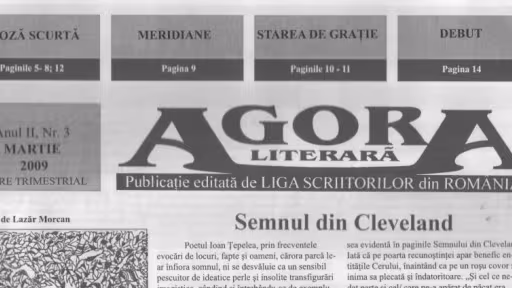 agora0.jpg