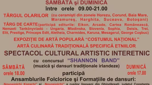 afis20interetnic20fin20k201.jpg