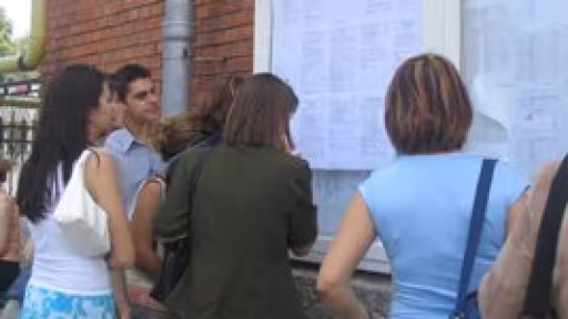 titularizare2008.jpg