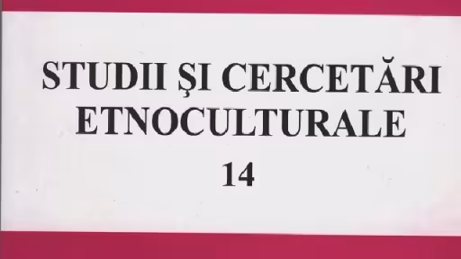 studii.jpg