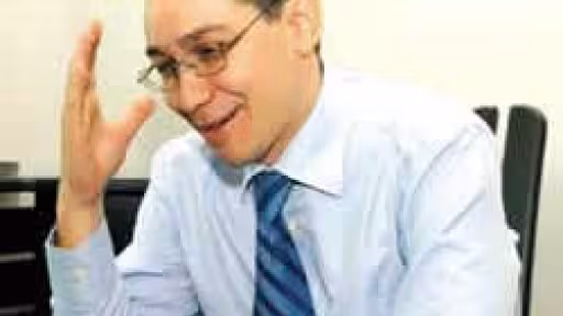 victorponta1.jpg