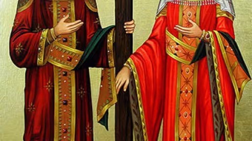 constantinsielena.jpg