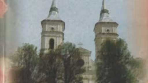 berceni2020marica.jpg
