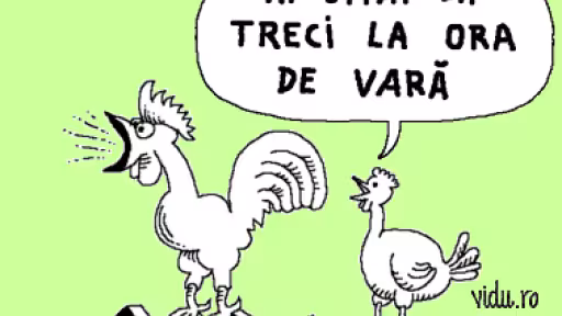 ora-de-vara.gif