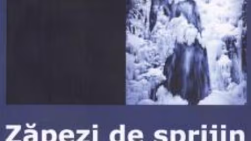 zapezi.jpg