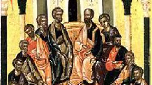 119284rusalii.jpg