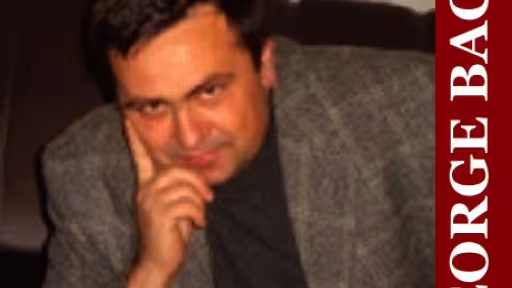 georgebaciu-desprefericire.jpg