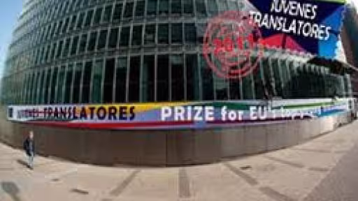 concurstraducere.jpg