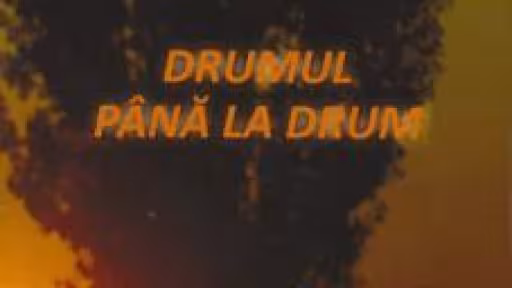 drum8.jpg