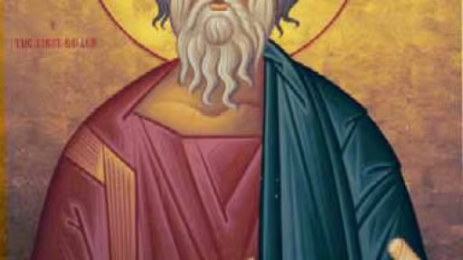 72879sfantulapostolandrei.jpg
