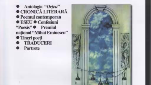 poesis.jpg