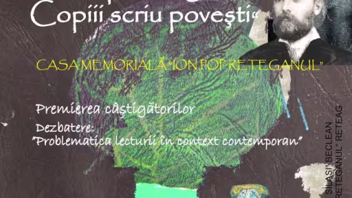 afisionpopreteganul.jpg
