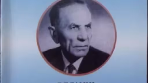 istrate.jpg