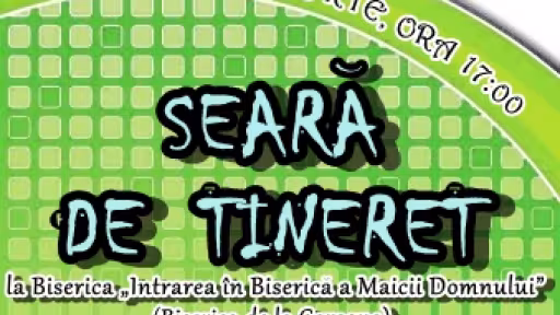 afiscoroana.jpg