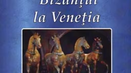 marebizantullavenetiaionalexandrumizganedituratheosis.jpg