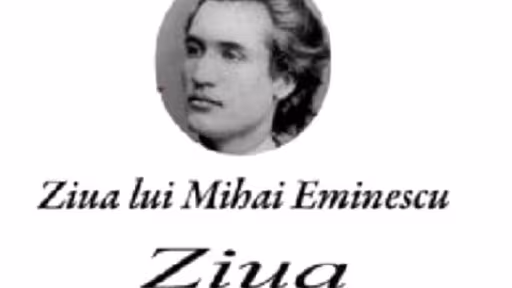 emi.jpg