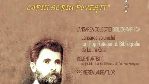 afisionpopreteganul2015.jpg