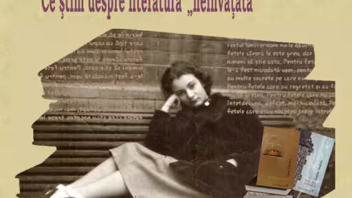 afissimpozionulelevilor.jpg