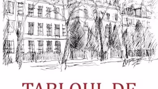 13.copertatablouldeabsolvire.jpg