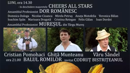 afislechinta.jpg