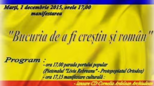 fbimg1448818777560.jpg