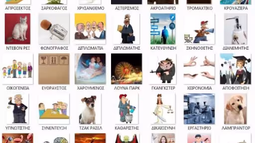 imaginearticolul20.jpg