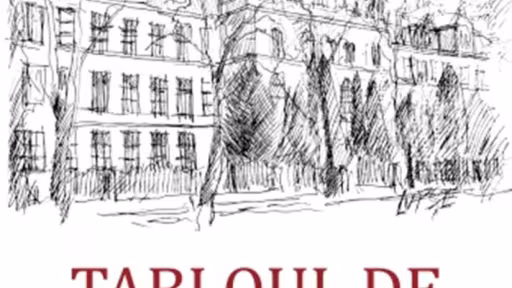 tablouldeabsolvire.jpg