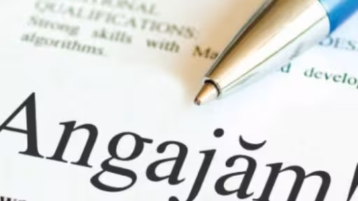 angajari.jpg