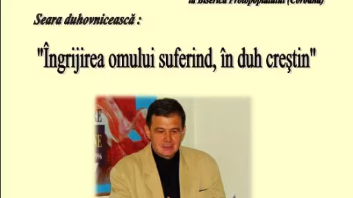 afis24martie.bmp.jpg