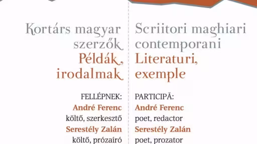 afishelikon.jpg