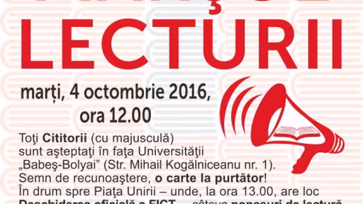 afismarsullecturii2016.jpg