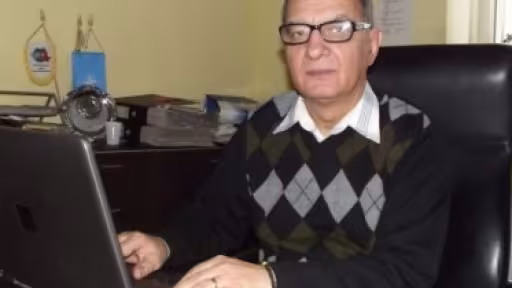 buscoiu.jpg