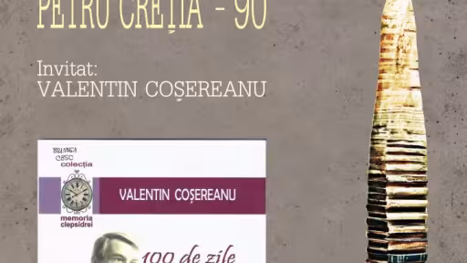 afispetrucretia1.jpg