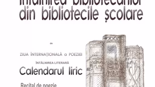 afisintalnireabibliotecarilor.jpg