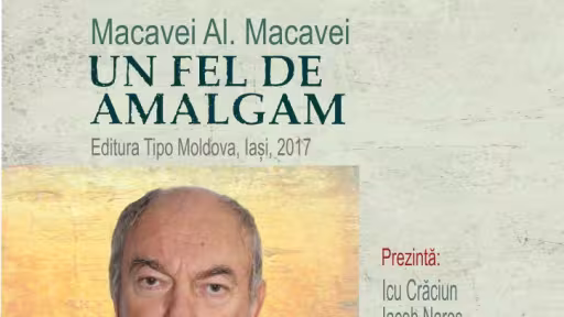 afismacaveialmacavei1.jpg