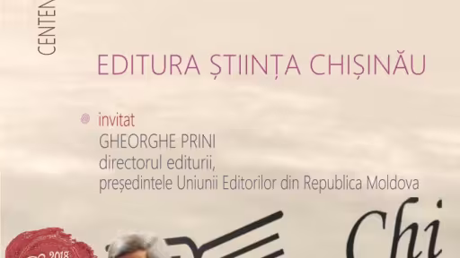 afisstiinta2.jpg