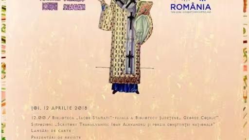 afisgledin2018.jpg
