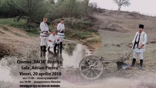 afisplugarcuinvitatie.jpg
