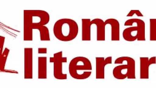 rllog.jpg