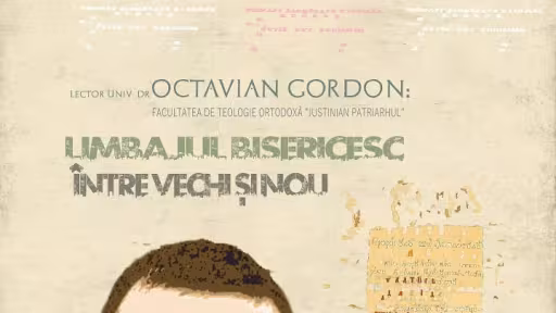 afisoctaviangordon.jpg