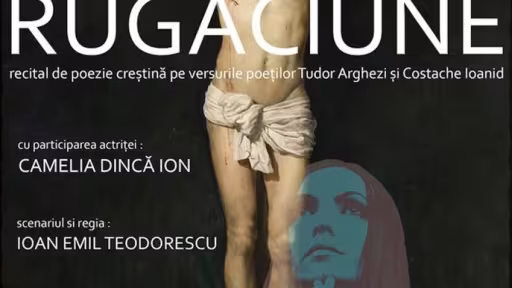 ruga.jpg