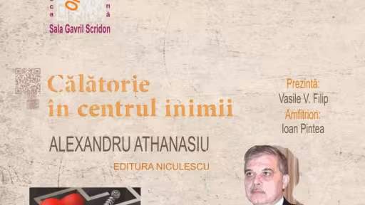 afiscarteathanasiu.jpg