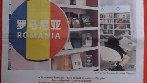 revistacontemporanulnr7-82019.jpg