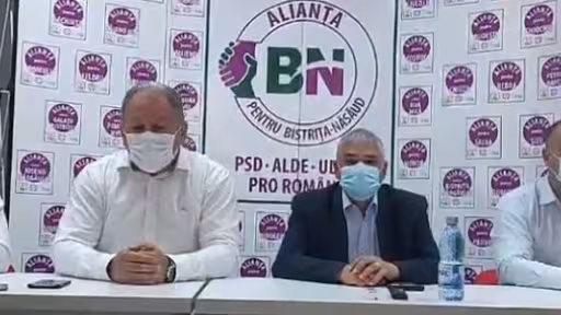 udmr1.jpg