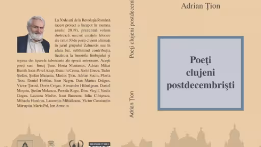 poetipost7g.jpg
