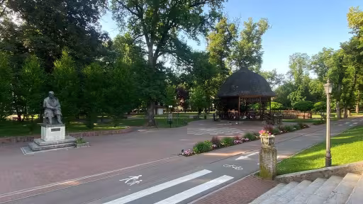 parc.jpg