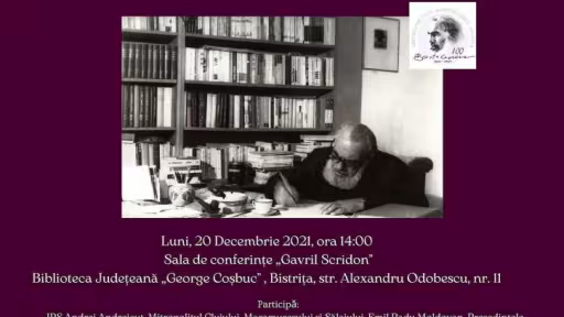 anania.jpg