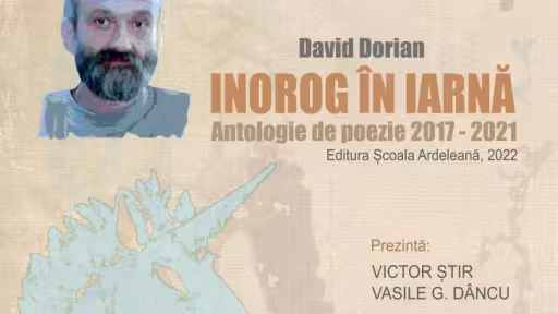 lansaredecarte-daviddorian.jpg