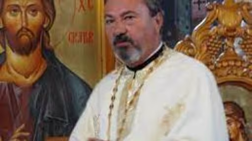 vidican.jpg